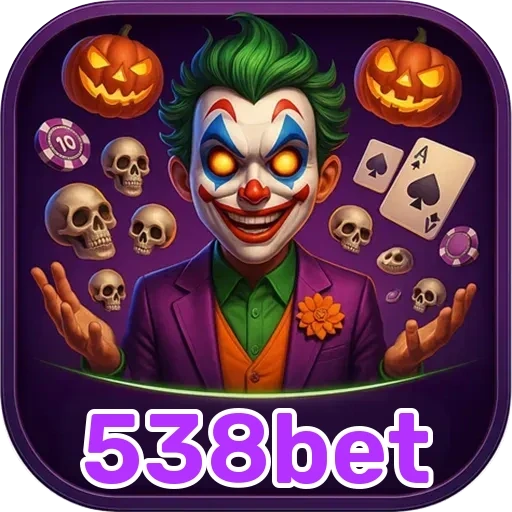 538bet: Recursos Imperdíveis na Seção de Eventos Esportivos